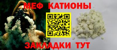 мдма Коммунар