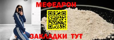 марки lsd Конаково