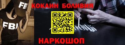 мдма Коммунар