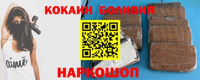 марки lsd Конаково