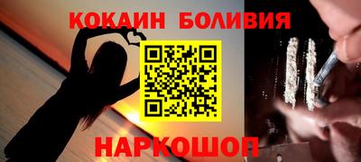 мдма Коммунар