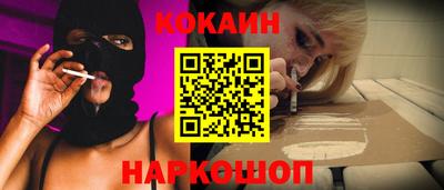 марки lsd Конаково