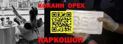 мдма Коммунар
