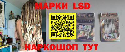 мдма Коммунар