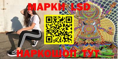 мдма Коммунар