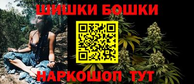 мдма Коммунар