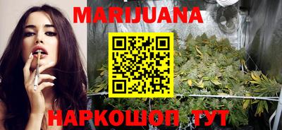 кокаин VHQ Краснодар