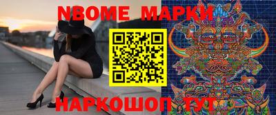 мдма Коммунар