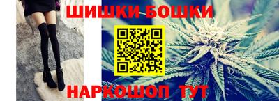 мдма Коммунар