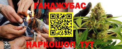марки lsd Конаково
