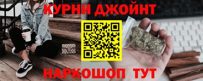 мдма Коммунар