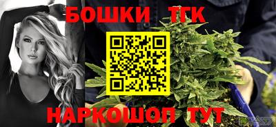 марки lsd Конаково