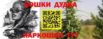 амф Комсомольск-на-Амуре
