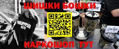 марки lsd Конаково
