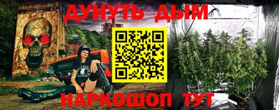 амф Комсомольск-на-Амуре