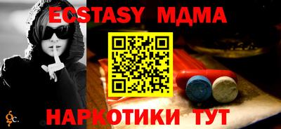 марки lsd Конаково