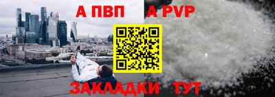 марки lsd Конаково