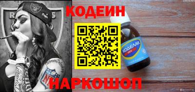 мдма Коммунар