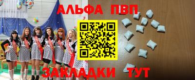 марки lsd Конаково