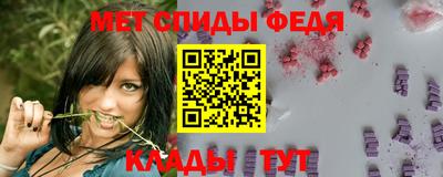 мдма Коммунар