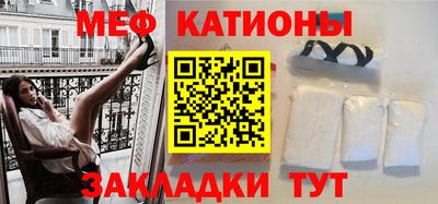 амф Комсомольск-на-Амуре