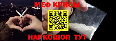 марки lsd Конаково