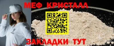 марки lsd Конаково